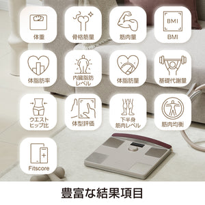 InBodyDial H40
