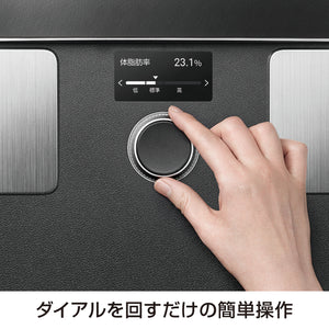 InBodyDial H40